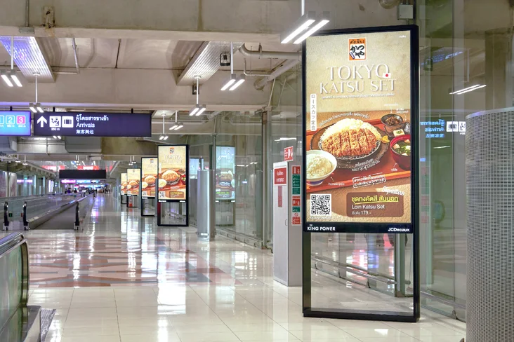 SUVARNABHUMI AIRPORT 7