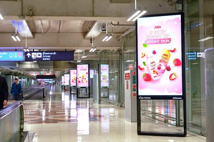 SUVARNABHUMI AIRPORT 1