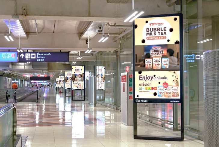 SUVARNABHUMI AIRPORT 3