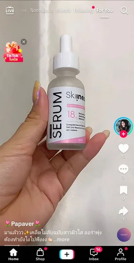 SKINEST 1