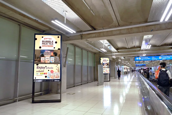 SUVARNABHUMI AIRPORT 4