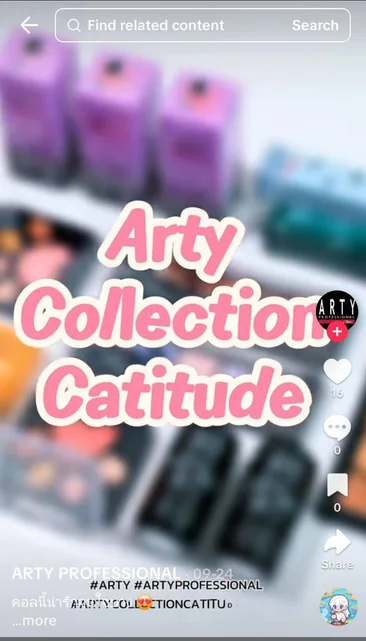 ARTY 2
