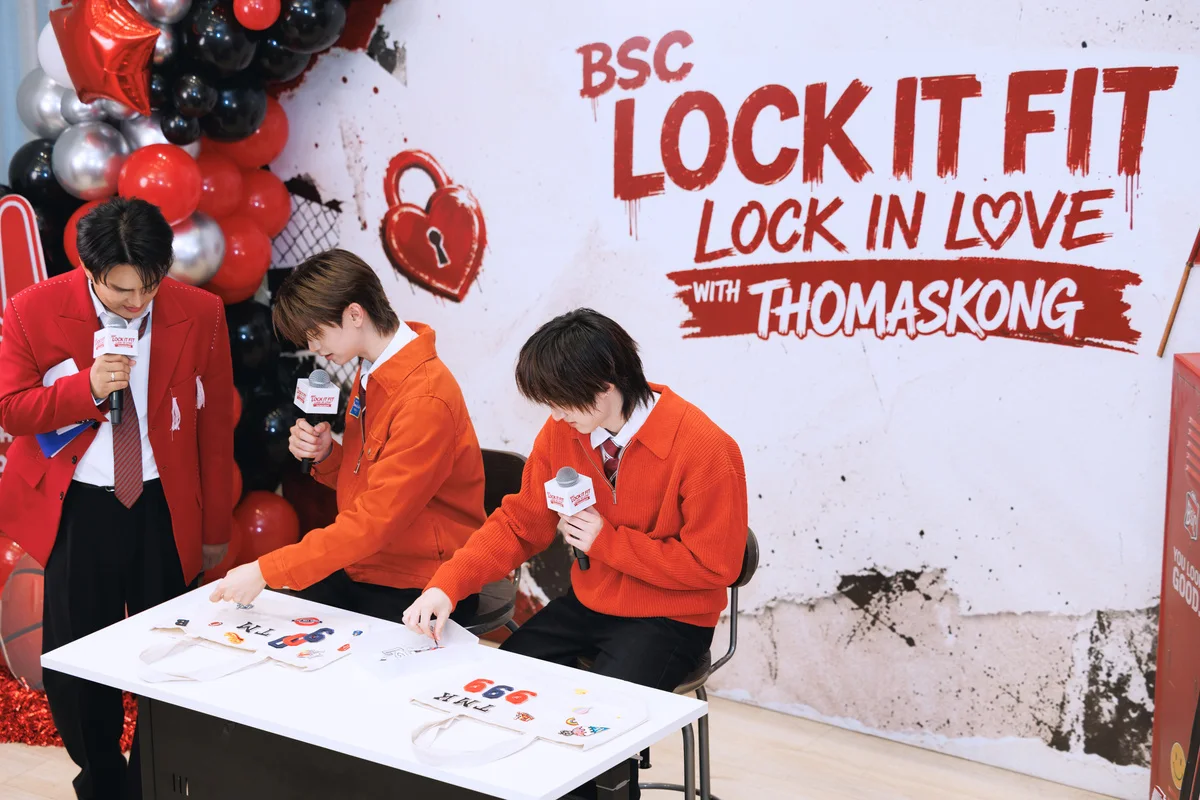 BSC 2