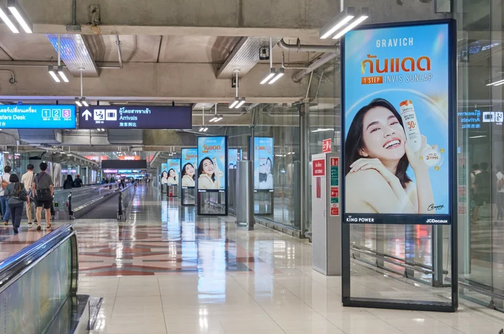 SUVARNABHUMI AIRPORT